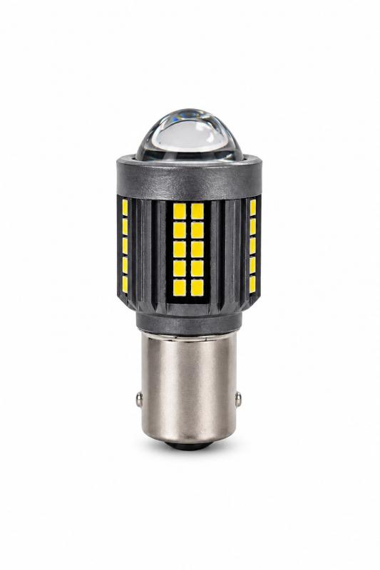 Imagen ilustrativa de LAMPARA LED MOTO BOSCH LUPA 60 SMD